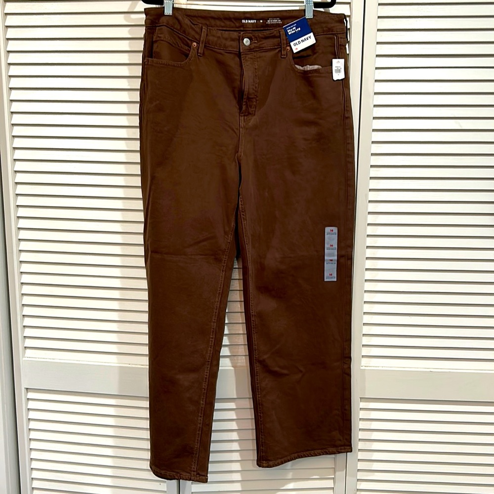 Extra High Waisted Wide-Leg Jeans -NWT